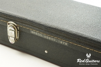 EG-900
